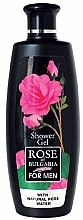 Düfte, Parfümerie und Kosmetik 2in1 Shampoo und Duschgel für Männer mit bulgarischer Rose - BioFresh Rose of Bulgaria For Men Shower Gel