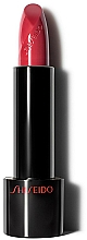 Lippenstift - Shiseido Rouge Rouge Lipstick — Bild N3