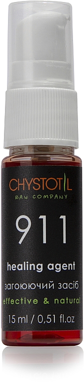 Kosmetisches Körperöl - ChistoTel — Bild N1