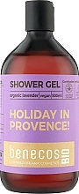 Duschgel - Benecos Shower Gel Organic Lavender — Bild N1