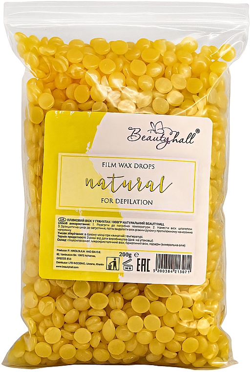 Enthaarungswachs-Granulat - Beautyhall Hot Film Wax Natural — Bild N1