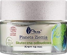 Nachtcreme für das Gesicht mit Rambutan-Extrakt - Ava Laboratorium Planeta Ziemia Effective Restoration Night Cream — Bild N1