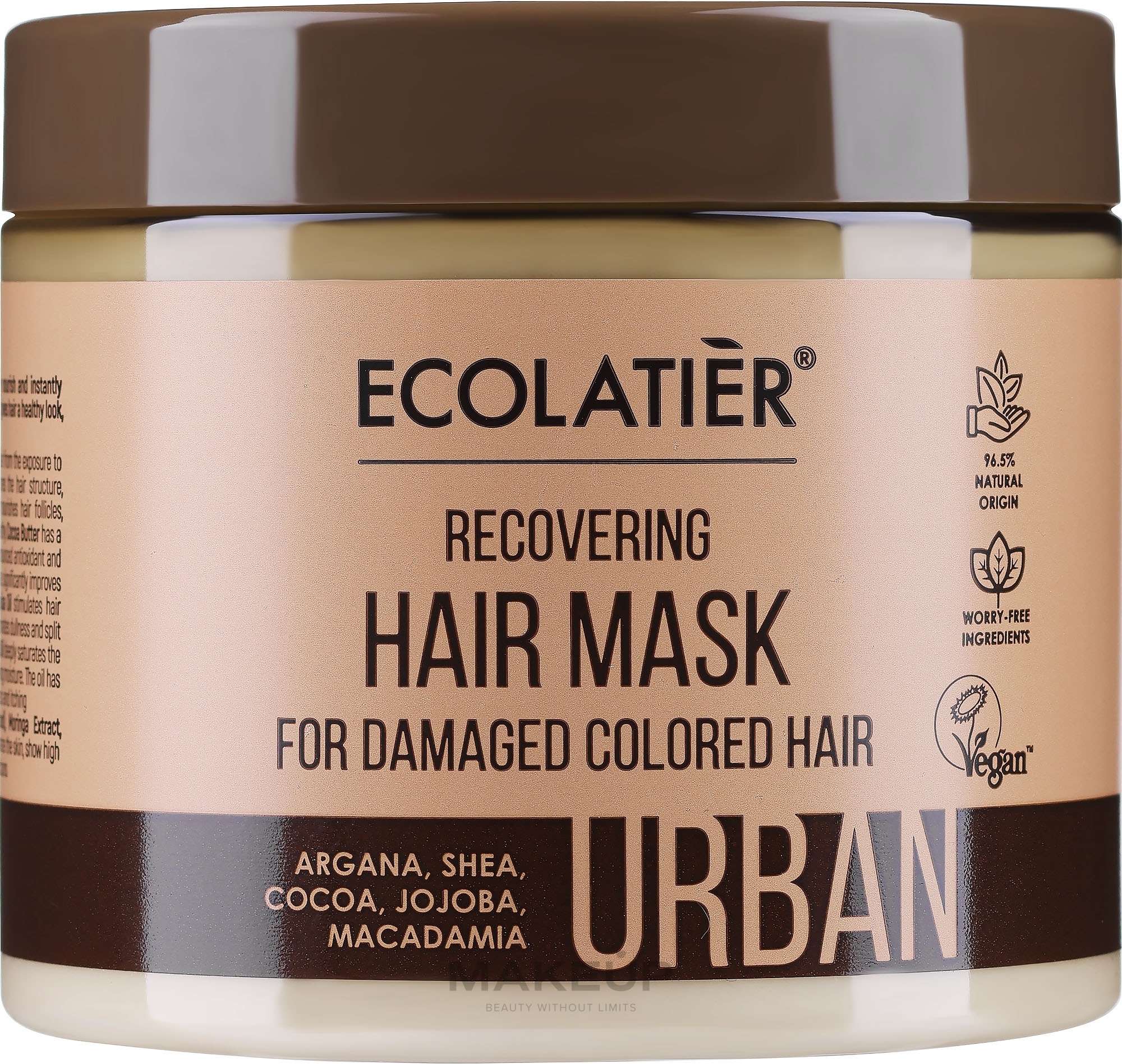 Haarmaske mit Kakao und Jojoba - Ecolatier Urban Recovering Hair Mask — Bild 380 ml