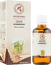 Kosmetisches Olivenöl - Aromatika — Bild N6