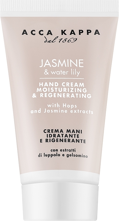 Acca Kappa Jasmine & Water Lily - Handcreme — Bild N1