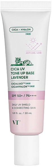 Make-up Basis - VT Cosmetics Cica Uv Tone Up Base Lavender — Bild N2