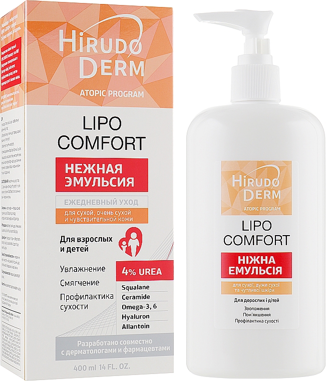 Emulsion für trockene, sehr trockene und empfindliche Haut - Hirudo Derm Atopic Program — Bild N2