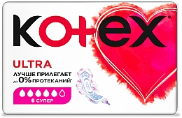 Damenbinden 8 St. - Kotex Ultra Dry Soft Super — Bild N3