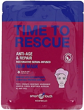 Düfte, Parfümerie und Kosmetik Regenerierende Haarmaske mit Amaranth- und Blaubeerextrakten - Montibello Smart Touch Time To Rescue Hair Mask