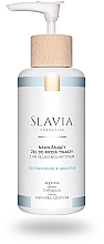 Feuchtigkeitsspendendes Gesichtswaschgel mit 4% Gluconolacton - Slavia Cosmetics — Bild N1