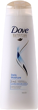 Düfte, Parfümerie und Kosmetik 2in1 Feuchtigkeitsspendendes Shampoo und Haarspülung - Dove