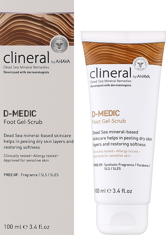 Peeling-Gel für die Füße - Ahava Clineral D-medic Foot Gel-scrub — Bild N2