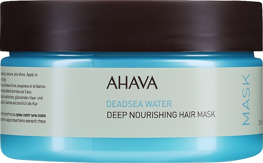 Pflegende Haarmaske - Ahava Deadsea Water Deep Nourishing Hair Mask — Bild N1