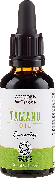 100% Naturrreines Tamanu-Öl - Wooden Spoon Tamanu Oil — Bild N1