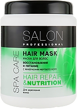 Haarmaske - Salon Professional Spa Care Nutrition — Bild N3