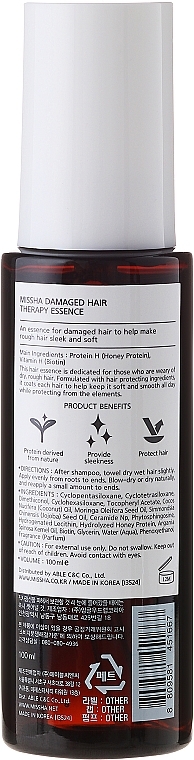 Haaressenz - Missha Damaged Hair Therapy Essence — Bild N2