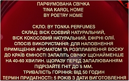 Poetry Home Tina Karol Home - Duftkerze — Bild N6