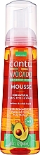 Haarmousse - Cantu Avocado Hydrating Hair Styling Mousse — Bild N1