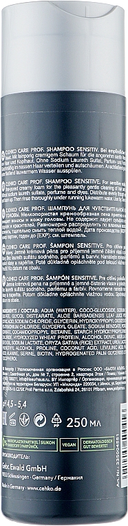 Shampoo für empfindliche Kopfhaut - C:EHKO Prof Sensitive Shampoo — Bild N2