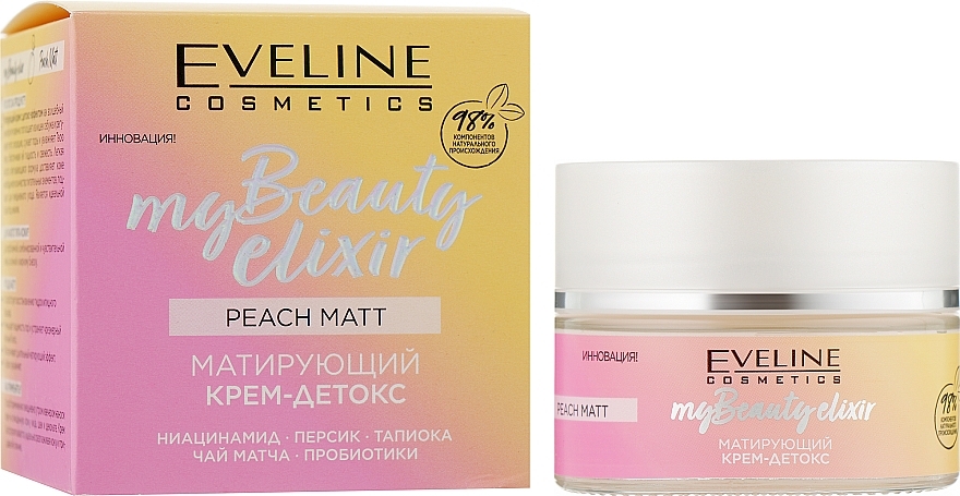 Mattierende Detox-Gesichtscreme mit Niacinamid, Pfirsichextrakt und Präbiotika - Eveline My Beauty Peach Matt — Bild N2