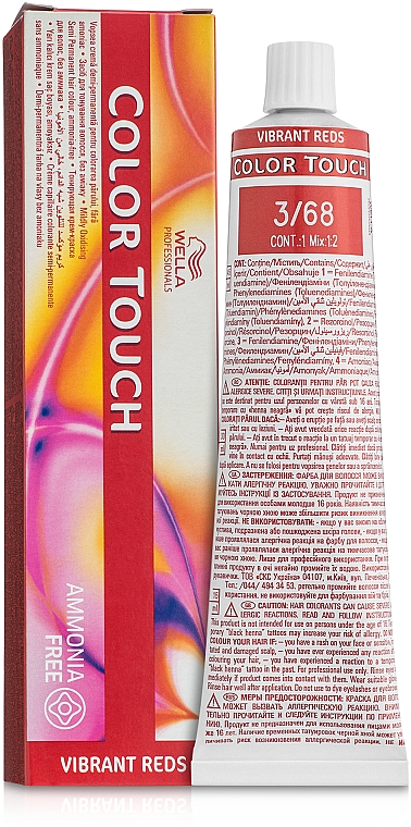 Ammoniakfreie Haarfarbe - Wella Professionals Color Touch Vibrant Reds — Bild N1