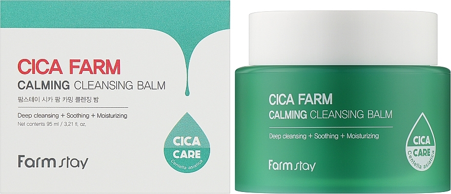 Reinigungsbalsam zum Waschen - FarmStay Cica Farm Calming Cleansing Balm — Bild N2