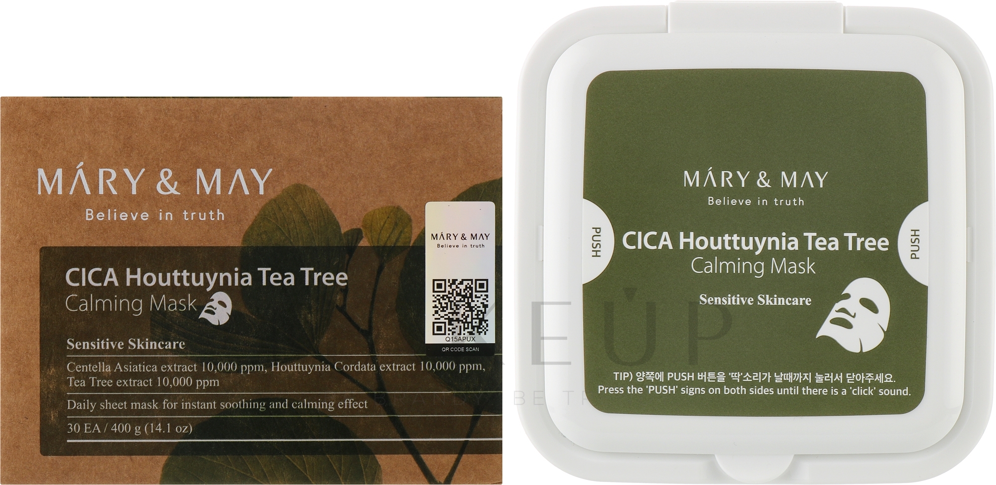 Beruhigende Tuchmaske - Mary & May CICA Houttuynia Tea Tree Calming Mask — Bild 30 St.