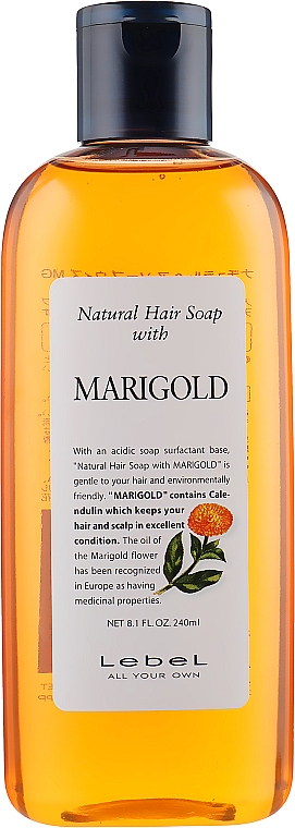 Shampoo mit Ringelblumenextrakt - Lebel Marigold Shampoo — Bild N1