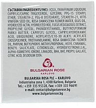 Zarte Augenkonturcreme - Bulgarian Rose Signature Spa Gentle Eye Contour Cream  — Foto N3