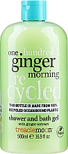 Düfte, Parfümerie und Kosmetik Duschgel mit Ingwer - Treaclemoon One Ginger Morning Bath & Shower Gel