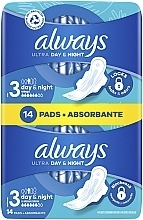 Damenbinden für die Nacht 14 St. - Always Ultra Night Instant Dry — Bild N2