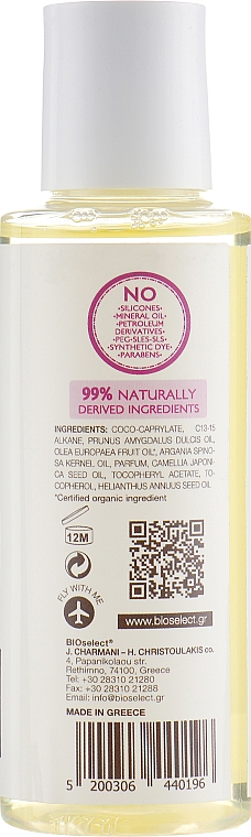 3in1 Trockenöl für Gesicht, Haare und Körper mit Arganöl und Kamelien-Tsubaki-Öl - BIOselect Naturals Dry Oil — Bild N2