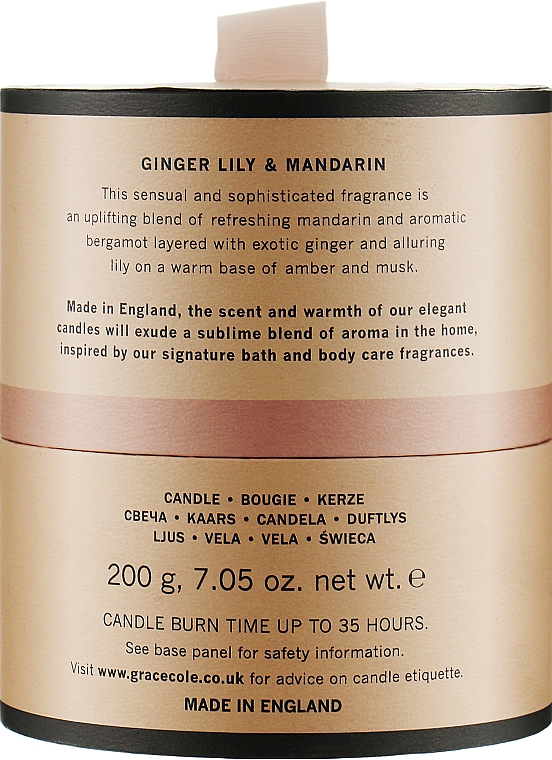 Duftkerze - Grace Cole Boutique Ginger Lily & Mandarin Fragrant Candle — Bild N4