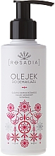 Düfte, Parfümerie und Kosmetik Rosadia - Sanftes Make-up Reinigungsöl mit Rosenbaum- und Geranienöl und Vitamin E