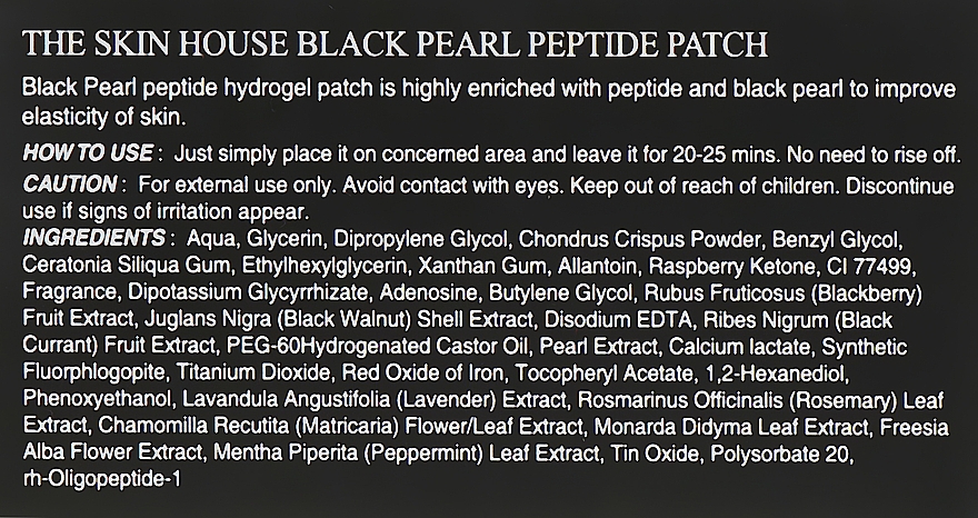 Augenpatches gegen Falten mit Peptiden und schwarzem Perlenextrakt - The Skin House Black Pearl Peptide Patch — Bild N3