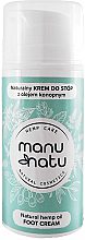 GESCHENK! Fußcreme - Manu Natu Natural Hemp Oil Foot Cream — Bild N1