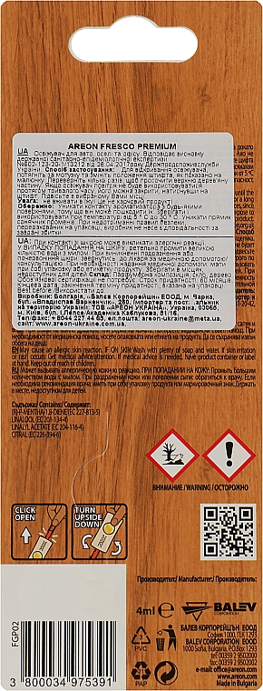 Lufterfrischer - Areon Fresco Premium Eau D´Ete — Bild N2