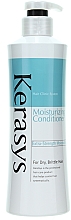 Feuchtigkeitsspendende Haarspülung - KeraSys Hair Clinic Moisturizing Conditioner — Bild N3
