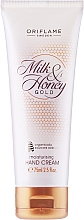 Düfte, Parfümerie und Kosmetik Feuchtigkeitsspendende Handcreme mit Honig und Milch - Oriflame Milk & Honey Gold Hand Cream