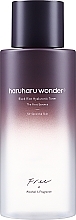 Düfte, Parfümerie und Kosmetik Gesichtstonikum - Haruharu Wonder Black Rice Hyaluronic Toner Free
