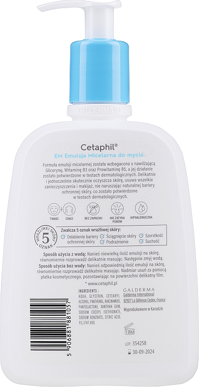 Feuchtigkeitsspendende und beruhigende Mizellen-Reinigungsemulsion für Gesicht und Körper - Cetaphil Gentle Skin Cleanser — Bild N5