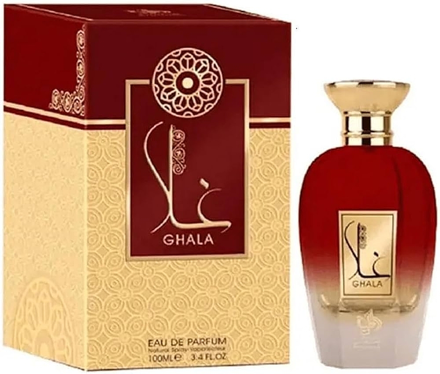 Al Wataniah Ghala - Eau de Parfum — Bild N2