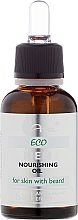 6in1 Anti-Aging Bartöl - Ava Laboratorium Eco Men Oil — Bild N2