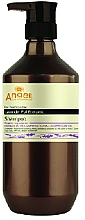 Shampoo gegen Haarausfall mit Rosmarinextrakt - Angel Professional Paris Provence Extracts of Rosemary Shampoo  — Bild N2