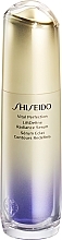 Straffendes Anti-Aging Gesichts- und Halsserum Brunnenkresse-Extrakt - Shiseido Unisex Vital Perfection LiftDefine Radiance Serum — Bild N1