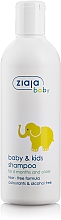 Mildes Shampoo für Babys und Kinder ab 6 Monaten - Ziaja Shampoo For Kids — Bild N1