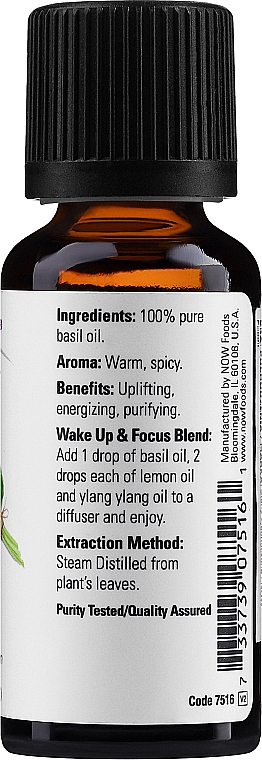 Ätherisches Öl Basilikum - Now Foods Basil Essential Oils — Bild N2