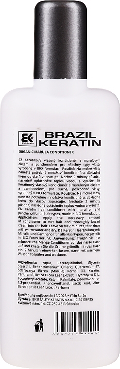 Haarspülung - Brazil Keratin BIO Marula Organic Conditioner — Bild N4