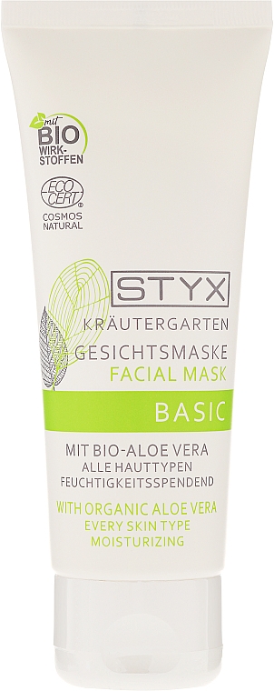 Feuchtigkeitsspendende Gesichtsmaske mit Bio Aloe Vera - Styx Naturcosmetic Aloe Vera Face Mask — Foto N2