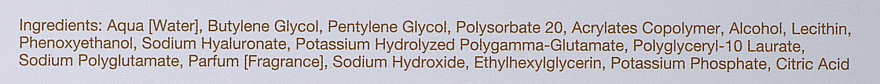 Hyaluronsäure in Ampullen - Gordbos Hyaluronic Acid Essence — Bild N6